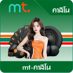 711 pg